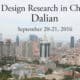Design Research Dalian