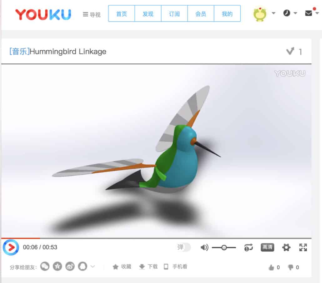 Flapping wing mechanism on youku